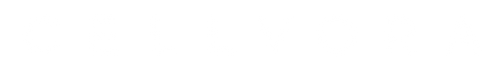 Cellvora